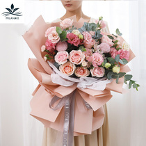 New Caffin paper waterproof flower wrapping paper monochrome Korean plain paper Korean bouquet flower paper rose wrapping paper