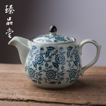Zhenpintang blue and white porcelain teapot Ceramic household large large capacity tea kettle Filter hot and cold cold water Office