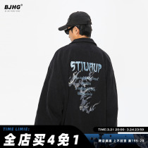 American street fashion brand heavy industry flame embroidery lapel coach jacket mens and womens spring retro super fire loose coat