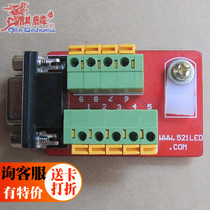 DB9 connector to terminal debugging DB9 female terminal serial port to terminal