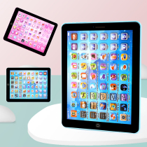 Childrens baby early education point reading Tablet early education machine Puzzle point reading machine Children 1 toys 0-6 years old infants and young children 3