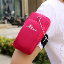 Wrist bag hanging on hand running mobile phone arm bag tied on arm vivox7 x9 arm sleeve wear shoulder arm strap