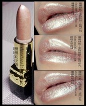 COS rose nude silver lipstick European and American super gas field Rose silver lipstick silver pink lipstick