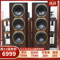 Used British original imported Tianlang 708 70th anniversary edition fever floor box 8 inch coaxial speaker