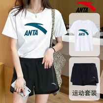 Anta sports suit women yoga pants short sleeve shorts loose pants 2021 summer breathable fitness running clothes women