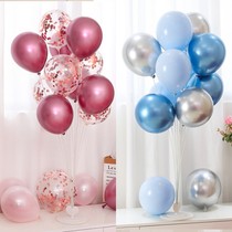 ins Net red moire balloon decoration floating knot romantic room wedding wedding wedding arrangement adult birthday party supplies