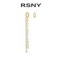 RSNY asymmetrical long stud earrings womens 925 sterling silver simple tide net red temperament high sense#HighLine