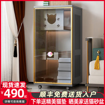 Cat Cage HouseCat HouseCat HouseCat HouseCat HouseCat HouseCat Cat Cat Cat Cat HouseCat Dedicated Cats Nest