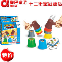 Happy hamster stacking music table game toys parent-child toys kindergarten early education teaching aids games