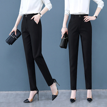 Black autumn women suit pants 2021 New High waist straight slim professional trousers slim small foot trousers