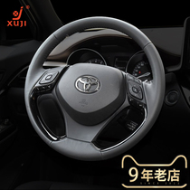 Xu Ji Dedicated to Toyota Yize C-HR leather cowhide winter turn hair handle set hand-sewn steering wheel cover
