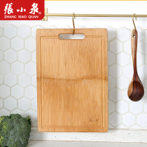 Zhang Koizumi's menu cut vegetable board with thickened sticky board and bamboo cut fruit cutting board large thicker plate