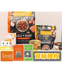 Instinct Raw Instinct Bailey Cat Food 100 with 4 Grain-free Chicken Raw Hypoallergenic 5 Turkey 11 lbs 10