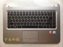 hp tpn-i124 L119 340 348 345 g3g4 14-ac A Shell B Shell C shell D shell keyboard speaker