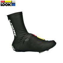France LOOK bicycle riding waterproof shoe cover wear-resistant outdoor pneumatic rainy day Airspeed Rainforest