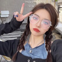 Net red transparent myopia eye frames female Han version Tide Large Face Slim can be equipped with Degrees Vegan Diviner Flat Light Glasses