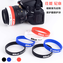 SLR camera lens Silicone protective ring Protective ring Lens Silicone rubber sleeve protective ring Zoom ring
