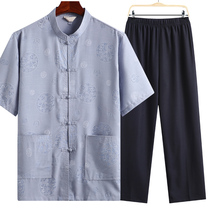 Summer middle-aged cotton and Tangry men short sleeve suit daddy shirt summer dress grandpa shirt old man clothes man