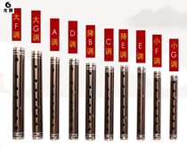 Adult vertical flute Tear Pipe Playing Type Folk Musical Instrument U Wood Tubes Tune In Big G Tune Little G Tune Red White Matter Flute