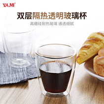 Yami 2-pack double insulated glass coffee cup Creative flower tea Office Transparent Heat-resistant milk cup