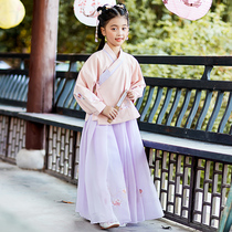 Ming Chinese clothes girl spring and autumn Chinese style dress girl Tang suit cross-collar long sleeve Super fairy childrens costume autumn