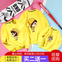 A different kind of pro-child clothing spring autumn clothing 2021 new mother and daughter clothes foreign gas family of three whole family clothes