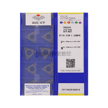 Zhuzhou Diamond ZCCCT strain drill numerical control RT16 RT16 01W-1 00GMPB YBG202 YBG202