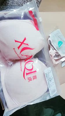 质量很好，很柔软，纯棉的也不是很厚，适合孕期哺乳期，还赠送了口水巾！