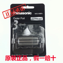 Panasonic shaver ES-LT2A LT5A LT7A LT8A LT5N LT6N LT4N ES9089