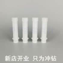 Soil undisturbed sampler VOCs sampling syringe Undisturbed soil Organic volatile organic compound sampling tube