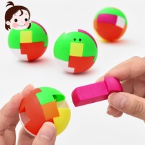 Creative intelligence assembly fans you childrens puzzle puzzle plug-in building blocks toy boy nostalgic classic assembly Rubiks cube ball