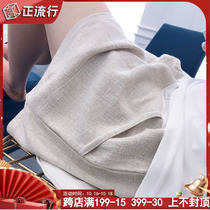 Pregnant women shorts summer wear fashion pregnancy 2021 New Tide mother leggings anti-light cotton linen wide leg pants