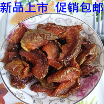 Specialty dried plums dried plums seedless dried plums dried fruit candied fruit preserved fruit sweet and sour snacks weighing 500g