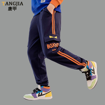 Sports pants mens spring and autumn fashion casual long pants summer large size thin casual pants middle school students tie pants