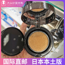 Japanese direct mail FANCL FANCL without adding five-in-one air cushion BB Concealer isolation Sunscreen spf50 13g