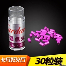 Japan imported bulk super soft Flint spark big lighter flint 1 bottle 30 grain size 2 5MM