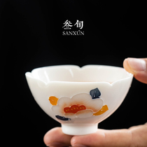 Three-year-old Fragrant Garden petal Master Cup single cup tea cup ceramic home kung fu tea set tea cup large