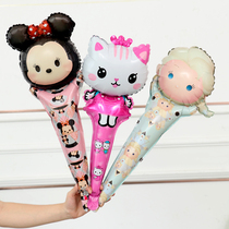 Childrens cartoon handheld stick toy balloon micro-business Push sweep code suction powder small gift stall Street selling balloon