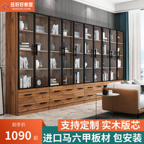Glass door bookcase Solid wood custom combination with door background wall Simple display cabinet The whole wall storage Floor-to-ceiling bookcase