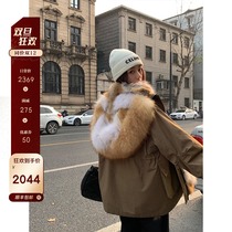 CC fur Cambridge Parker winter new big raccoon fur collar imported liner parka coat fur women