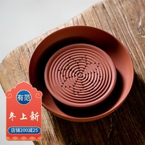Kung Fu Road Zhu mud pot two-piece set Chaozhou dry bubble plate Tea Sea raising pot mat red mud tea tray Cup cushion pot pot pot pad