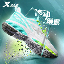 XTEP mens shoes summer shock absorption spin 7 generation running shoes breathable mesh mens casual shoes thin sports shoes