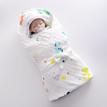 Yangma newborn baby coated with six layers of newborn cotton gauze Baby Swaddling quilt cotton spring autumn 10th