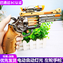 Childrens electric pistol model Baby police sound light 1 music 3 year old toy small pistol left wheel gun male child