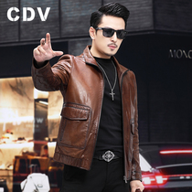 Oil wax sheepskin 2021 autumn Haining Leather leather jacket men short lapel fashion youth leather jacket coat thin