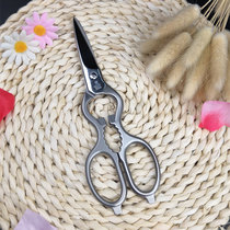 German imported double man scissors stainless steel kitchen scissors German production chicken bone poultry scissors gourd scissors