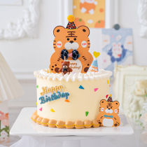 ins net red baking cake decoration cartoon tiger small rabbit small pig inserted in a small bear birthday candle party dress