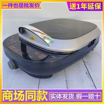 Joyoung JK30-GK750 GK733 electric baking pan household multi-functional double-sided heating removable and washable pancake frying machine