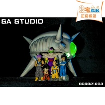 Spot band Bluetooth speaker can light lamp fat home gk SA namesick Starship EX version Scene statue Seven Dragon Ball