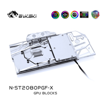 Bykski N-ST2080PGF-X Water-cooled head ZOTAC RTX2080-8GD6 Player Power PGF OC